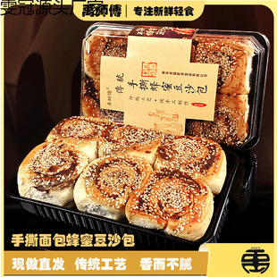 ��˺������ۊA�Ķ�ɳ���t�����������y���cܛ�����ʳ����