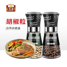 �ӏN���ں������׺�������ĥ������ţ����������������ϼ����{��
