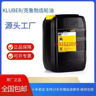ԭ�SKLUBER�������X݆�͝�����GH 6-150 GH6-220 �ߜ��X݆��