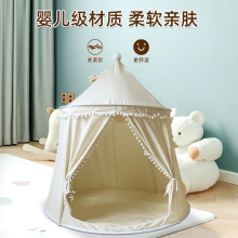 跨境亚马逊蒙古包屋生日礼物可折叠公主儿童室内帐篷玩具游戏家用