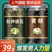 �����ۻ��B�����Ա����I���S��������ҽ���ș�����匚����ʿ�B��