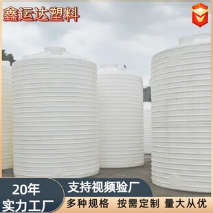 ����ˮ��20-50���Ӻ������peˮ���͸��g���|���I���σ�ˮ��