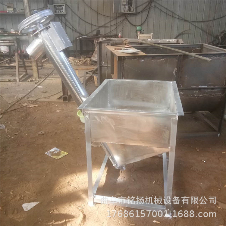 1米宽双螺旋无轴输送机 工艺成熟粉末装罐提升机 药材304上料机