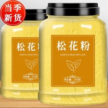 �L��ɽ�ɻ���500g��؛��ȻҰ����Ʒ1����ؼ�ʳ�����Ʊ��ɻ���Ƭ