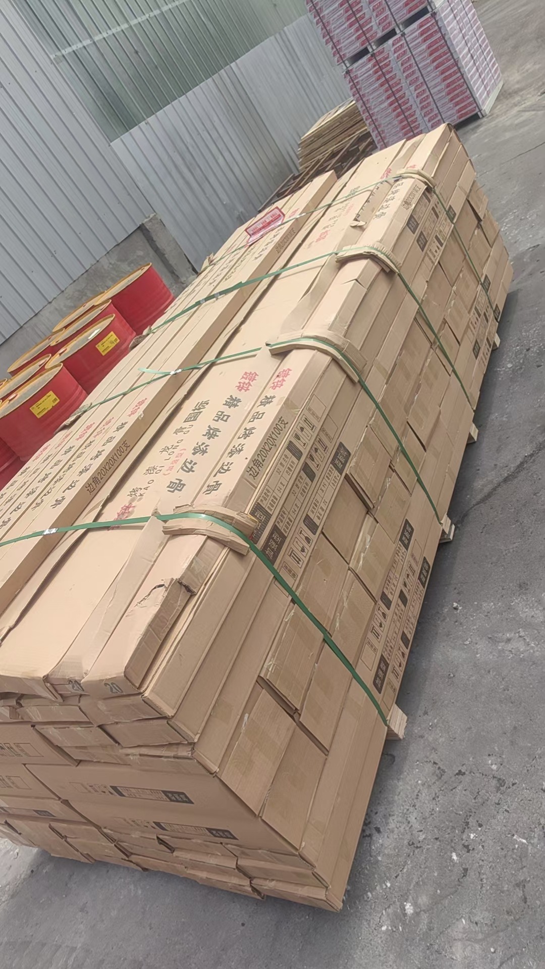 微信图片_20241027193931