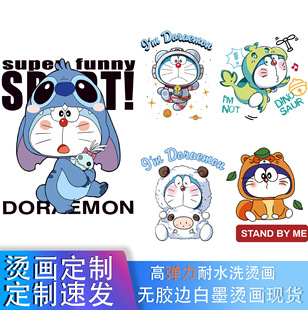 ������ͨ�ɐ۶���a�����b�C�����Dӡ�C�D�W���·�T��ϴˮ�O���C�D