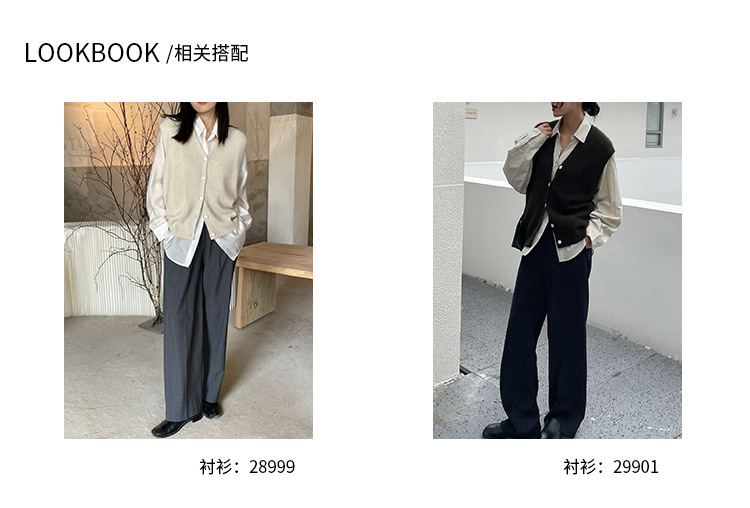 木兰时髦复古小马甲开衫女2023春季新款韩版简约针织上衣女 21507详情9