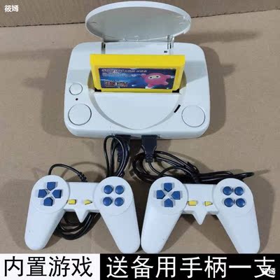 FC老式插卡式 可連接電視的插霸王卡遊記機雙人手柄90遊 戲 機。