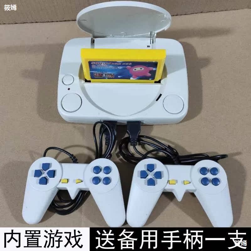 FC老式插卡式 可連接電視的插霸王卡遊記機雙人手柄90遊 戲 機。