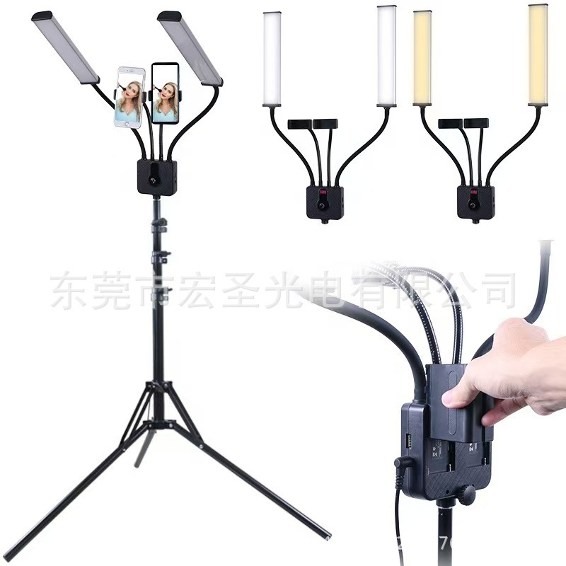 22インチ補光灯Led両腕管双位撮影灯ネット赤生放送携帯電話USB美顔静物撮影|undefined