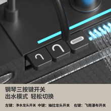 �N��ˮ��304���P�4mm�ڷ�C�y�ֹ���ϴ��һ�w�Ӻ���ü{�״�E18