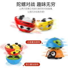Wholesale Fingertip Spinner Toys Compare Sprite Fighting Small Q Rotating Top Cartoon Kids Finger Toys Car