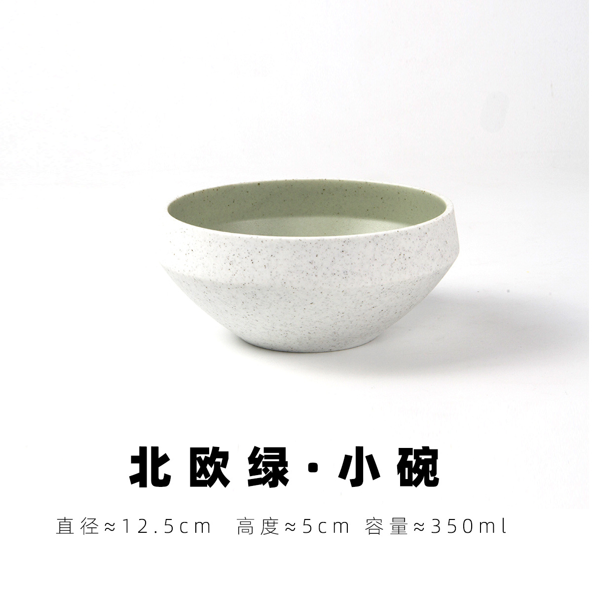 Plato de cerámica verde nórdica creativo set de platos y platos de bocadillos bandeja de porcelana para hornear platos de carne platos de platos y cubiertos