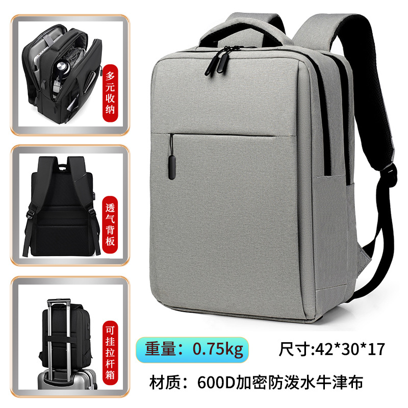 Mochila de negocios personalizada transfronteriza para hombres de alto nivel, bolso de computadora ligera, logotipo de impresión de gran capacidad, mochila de viaje