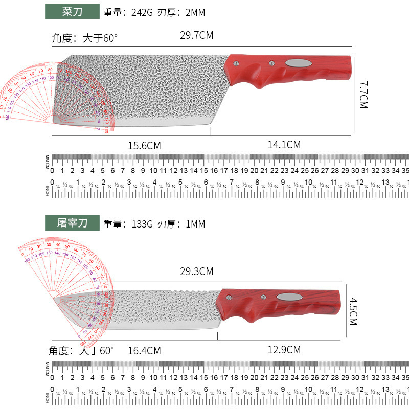 Comercio exterior venta al por mayor caliente malla roja mango cuchillo titular combinación regalo color en caja martillo de acero inoxidable patrón de seis piezas cuchillo conjunto