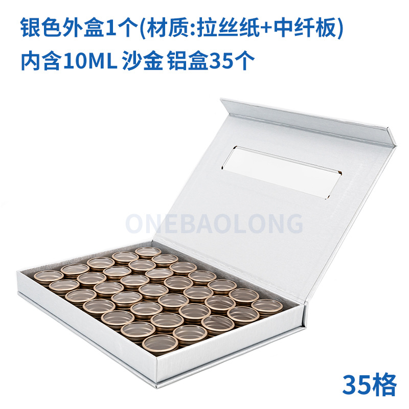 35�����˰���˿�������С����������ʽ���װ������Ʒ͸������