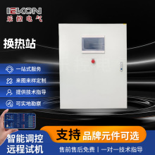 ���דQ��վ늚���ƙ� �a�ؿ��ƙ� ��ˮ늿ؙ�늚��Ԅӿ��ƙ�