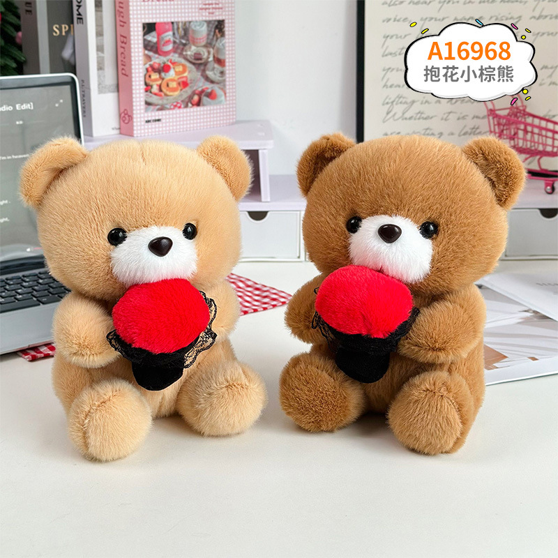 Muñeca de peluche de tela de 8 pulgadas para boda, juguete para agarrar y lanzar, producción de fábrica de muñecas, venta al por mayor.