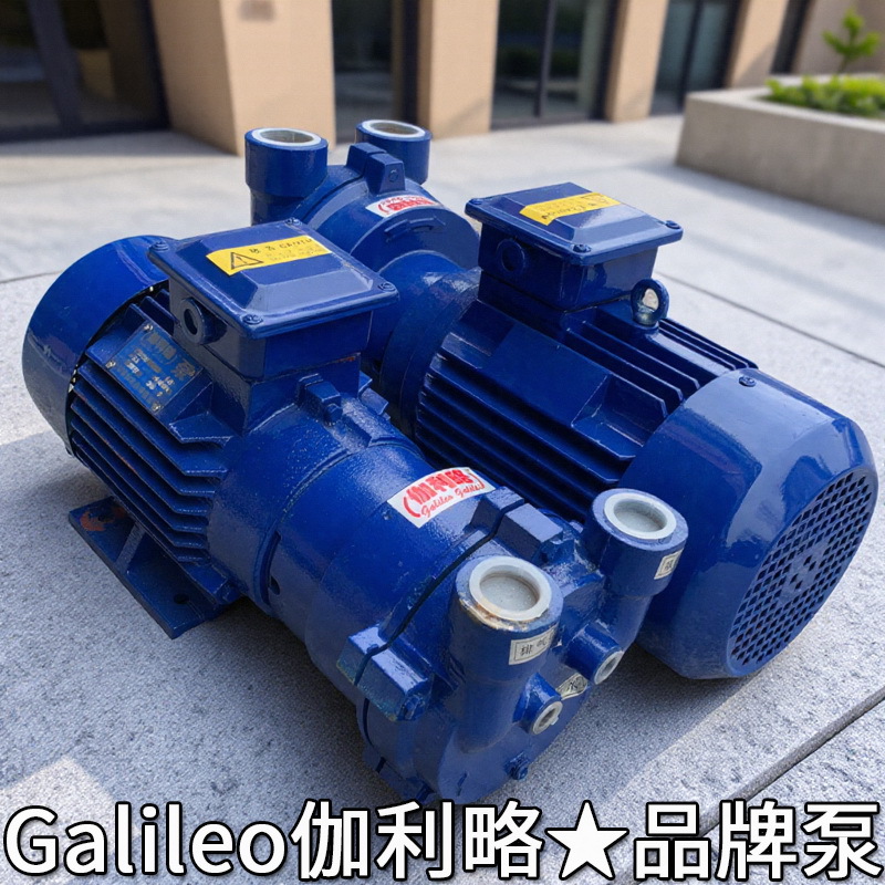 通优高辅助粉末椎体电动上料负压缩机无锡sf6环保型行业真空泵