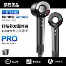 严选新款多功能强力吹风机家用大功率酒店发廊专用吹风筒跨境批发