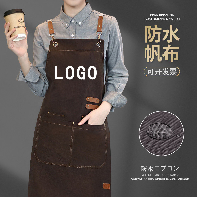 Young Style Barista Apron with Logo Printing and Embroidery, Catering-Specific Coffee Shop Work Uniform, Unisex Young Style Barista Apron with Logo Printing and Embroidery, Catering-Specific Coffee Shop Work Uniform, Unisex