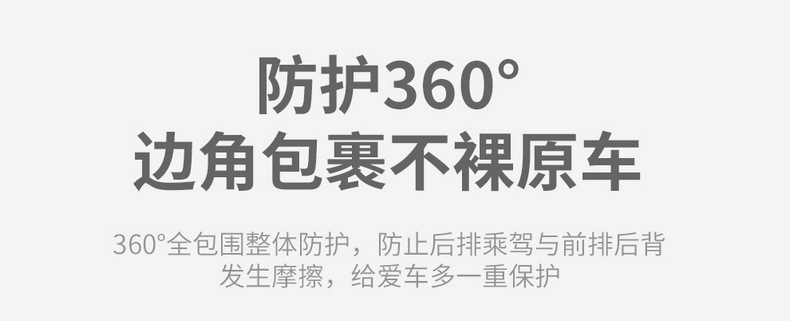 Suitable for Byd Yuan Plus Car Seat Cover, Four-Season Universal Seat Cushion, Fully Surrounded Car Cushion, Breathable Leather Seat Cover