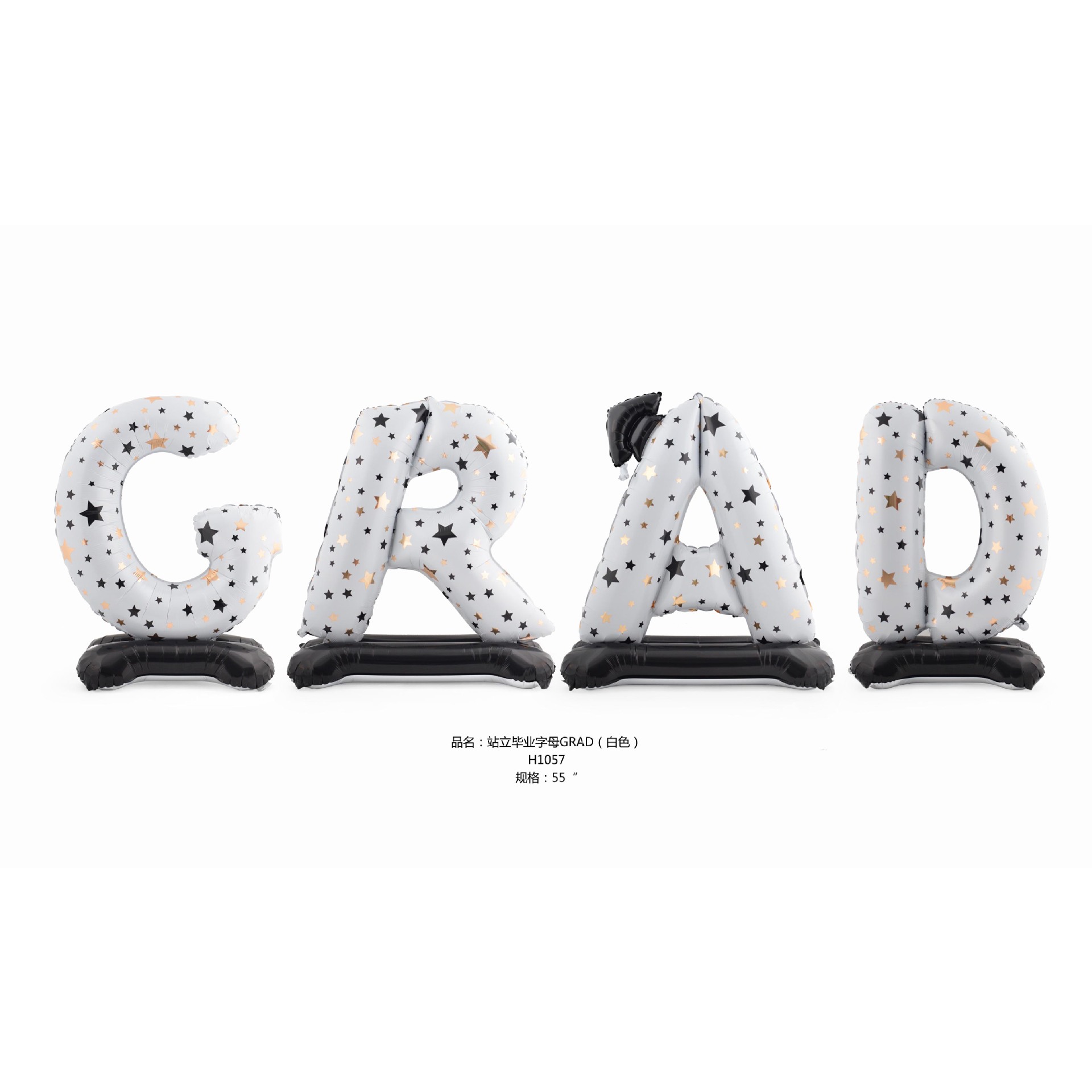 Standing graduation letters GRAD (white)