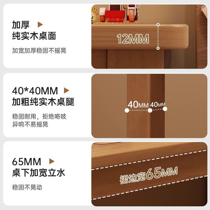 实木腿餐桌家用小户型长方形租房吃饭桌子北欧简约商用餐桌椅组合|undefined