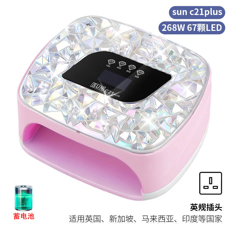 Lámpara de manicura inteligente de alta gama de luz de terapia de diamante 256W de alta potencia de pegamento de vinilo lámpara de horneado de dos manos secador de uñas transfronterizas
