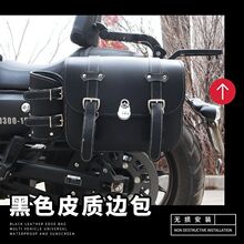 ��ʯ250�߰���װ����250CLC�������޼�CU525���ű߰��¿�ͨ�ÿ���