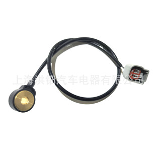 Spot a generation of hair for Ford ignition knock sensor 4L3Z12A69-AA
