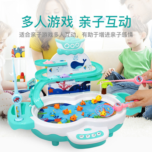Fishing toys electric magnetic children's puzzle 2 to 3 years old 1 baby 4 two and a half years old boy early education intelligence girl