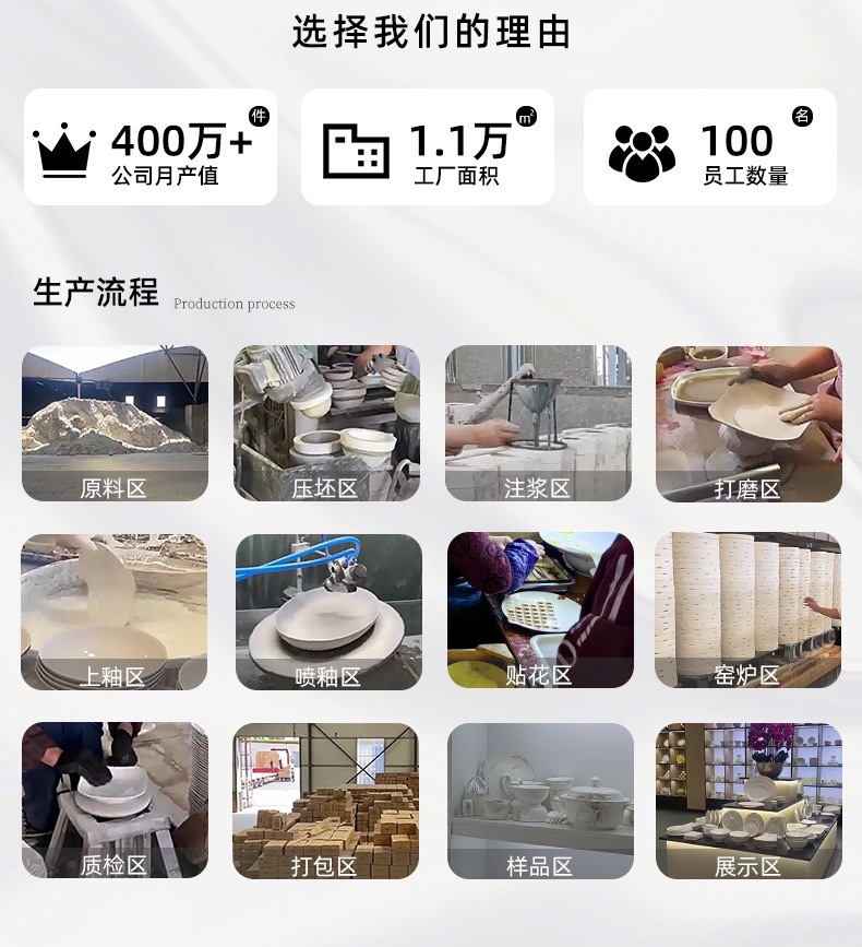 ec4b0287-1105-43d9-870b-f29a0b