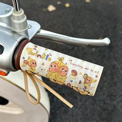 Handlehold cover, sweat-absorbing, non-slip, strap-type leather electric - twin-stars-color-pattern