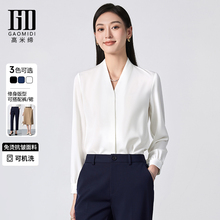 白色V领衬衫女春秋西装内搭职业正装面试套装职场雪纺衬衣高级感