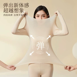 连裤袜打底袜;女士安全裤;打底裤