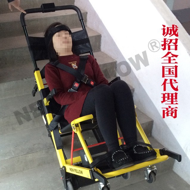 新菲乐电动爬楼轮椅 铝合金电动残疾人爬楼轮椅 智能无障碍爬楼车