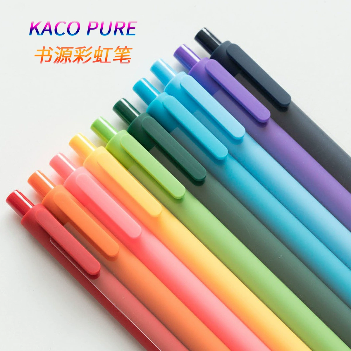 kaco Rollerball pen, pencil case for students, 0.5mm