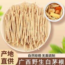 �F؛��Ʒ�V��Ұ����é����؛��ș��500g���rë����é�ݸ�����ٰl