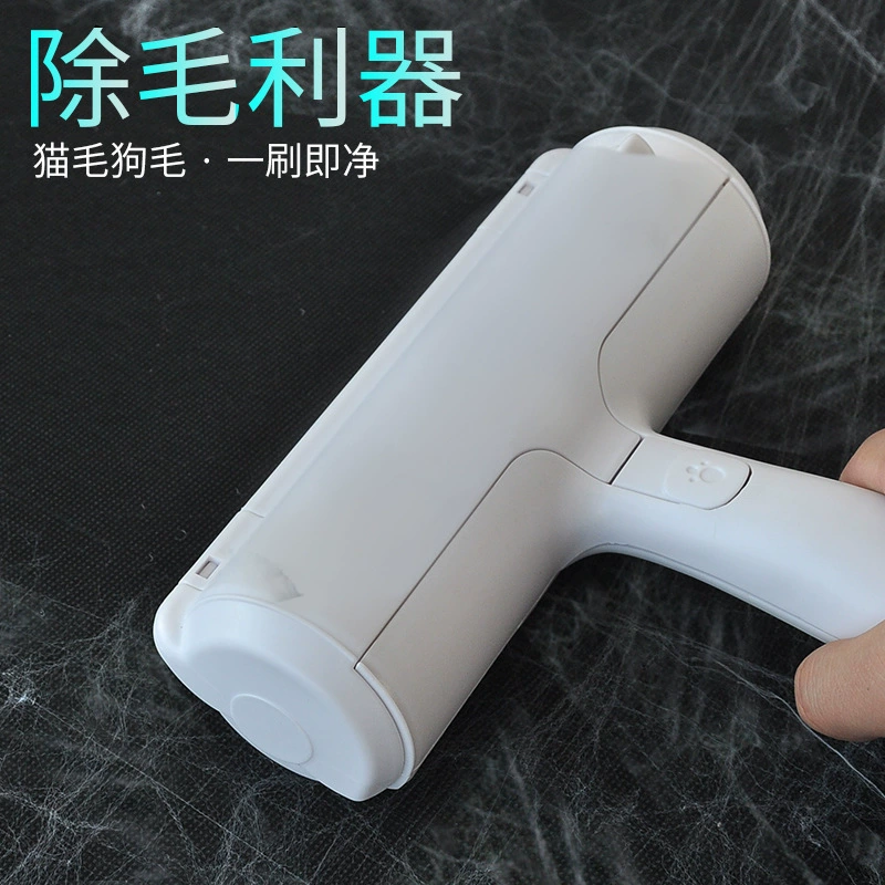 Наклейка для волос Удаление волос Артефакт Мяч для удаления волос домашних животных Удаление кошачьей шерсти Щетка для собачьей шерсти Домашнее животное Двусторонняя Чистка Моющаяся