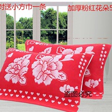 6.18促销老式毛巾纯棉枕巾一等品枕头巾情侣成人加大加厚家用