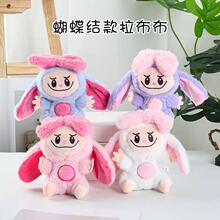 ����ɐ�ë�q��������Y������������ż���Ůʿ�����b�