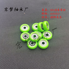 ̼�604zz�S�л�݆ �ȏ�4*16*5.5mm֧�ֶ��������T��݆����܉��݆