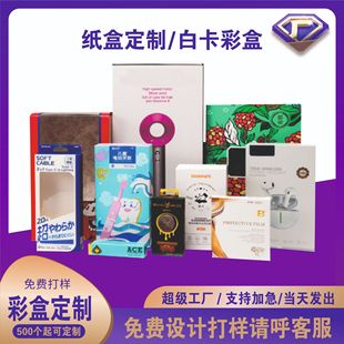 �׿�?�ʺ�?���Ʋ�ں��_���п۵׺��w�C��?���Ժп��ۺВ��h��