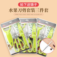 ���ù���ˮ���������b���P䓏N����Ƥ����Ƥ��ˮ����3���׬F؛