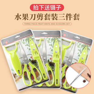 ���ù���ˮ���������b���P䓏N����Ƥ����Ƥ��ˮ����3���׬F؛