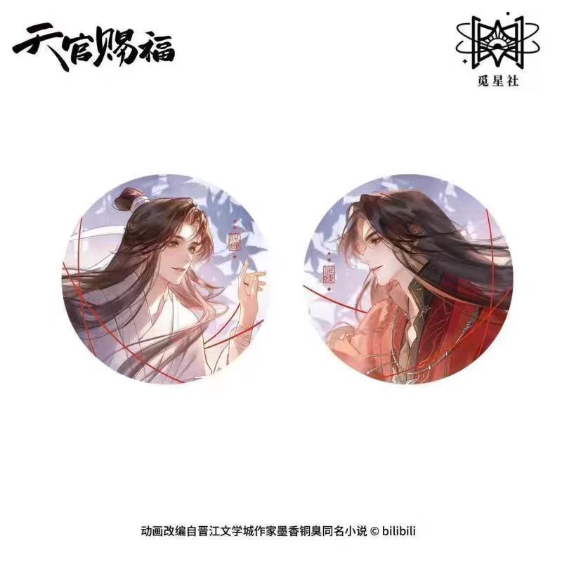 【正規品】天官賜福-驚鶴夢-蝶化して帰還 祁蝶帰--花の間で手を繋ぐ|undefined