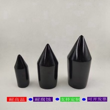 PVC^o׹zݼyñ͸ߜܛzײݽzmñ