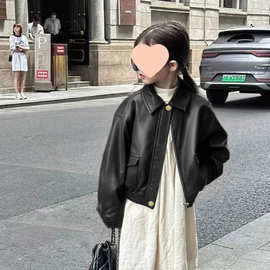 原版套里布 女童皮衣外套秋冬季2025新款中小童时尚洋气韩系外套