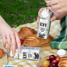 OATLY咖啡大师燕麦奶250ml早餐奶咖啡伴侣植物蛋白谷物饮料批发